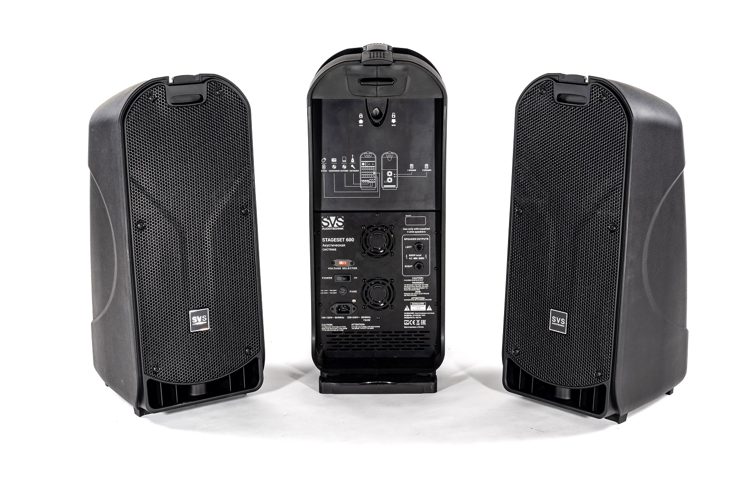 SVS Audiotechnik STAGESET 600 Акустический комплект активный в Дербенте
